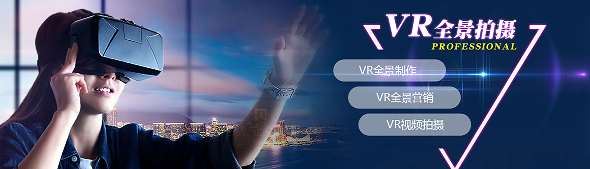 郑州VR全景拍摄,濮阳VR全景拍摄,漯河VR全景拍摄,三门峡VR全景拍摄,南阳VR全景拍摄,信阳VR全景拍摄,周口VR全景拍摄,驻马店VR全景拍摄,济源VR全景拍摄,倾斜摄影,郑州倾斜摄影,航测倾斜摄影,倾斜摄影 三维,倾斜摄影三维建模,平顶山VR全景拍摄,360环物拍摄制作,环物展示拍摄,航拍VR全景,VR全景拍摄,河南VR全景拍摄,720全景拍摄,郑州全景制作,焦作VR全景拍摄,新乡VR全景拍摄,洛阳VR全景拍摄,开封VR全景拍摄,鹤壁VR全景拍摄,安阳VR全景拍摄,许昌VR全景拍摄,商丘VR全景拍摄,航拍倾斜摄影